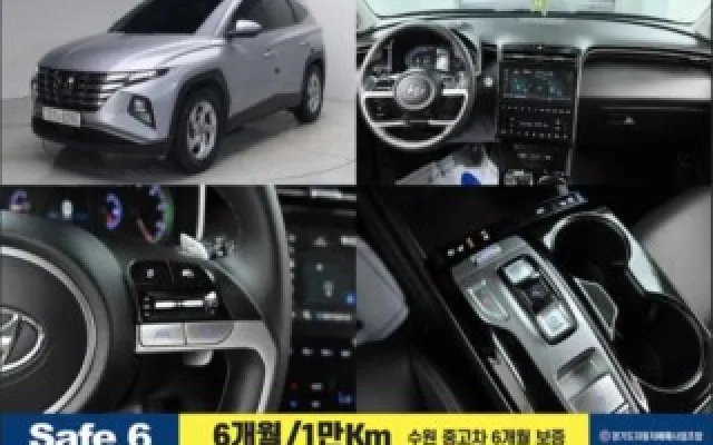 투싼 중고차 투싼 (NX4) 디젤 2.0 2WD 모던 매물 사진 4 - 2022/05 98,404km